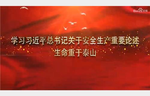 //94197.cn/../Upload/UploadFiles/20201215181735_.mp4